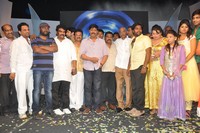 Amma Nanna Oorelithe Movie Audio Launch
